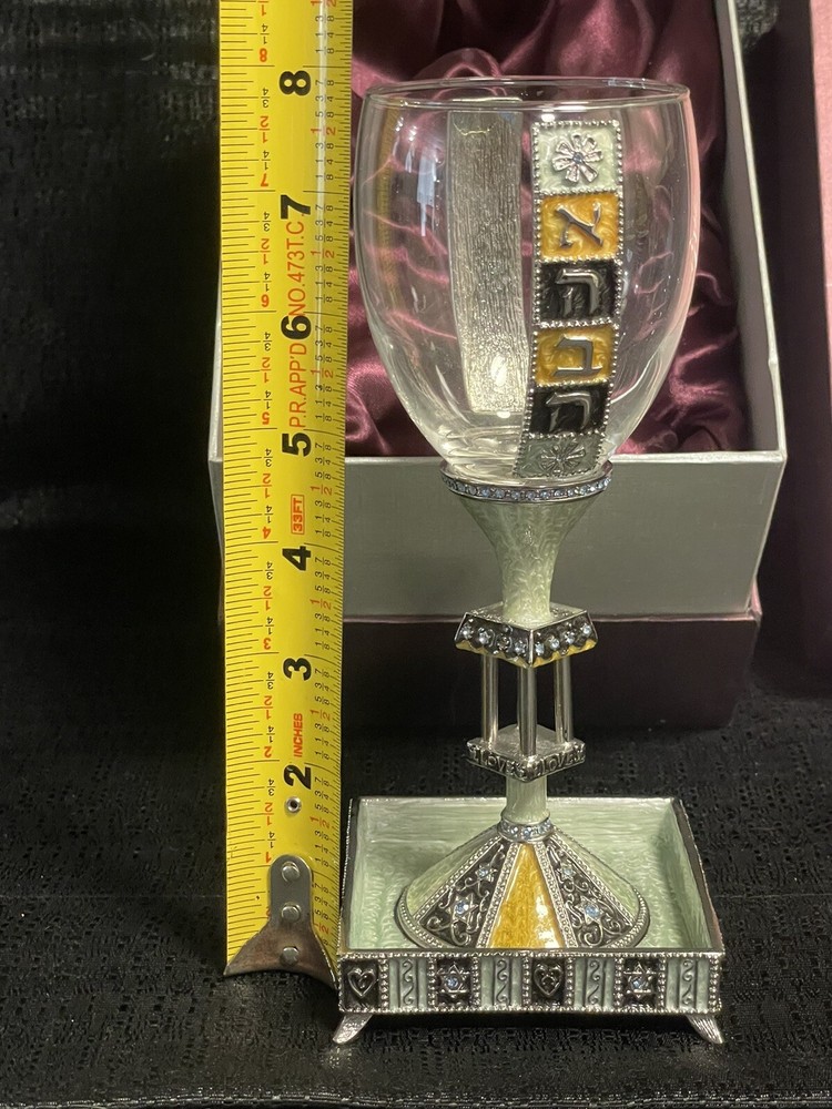 jewish expressions kiddush cup With Gift Box