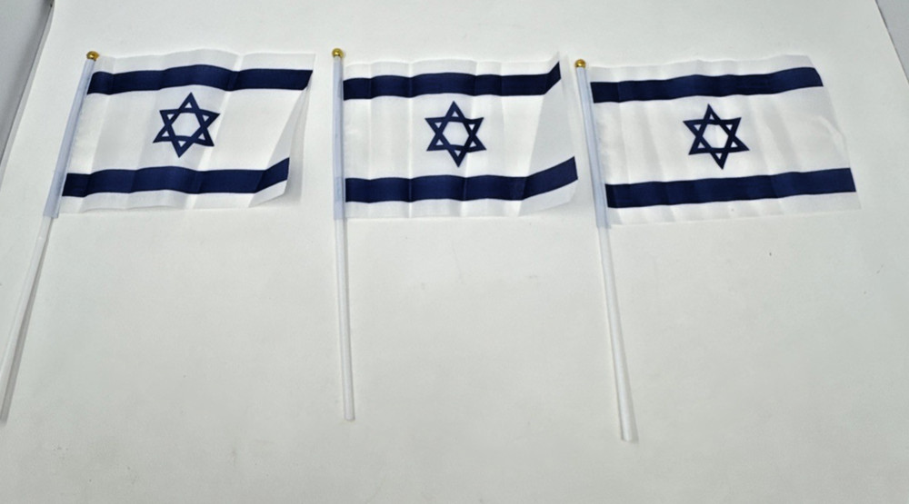 Mini Flag Of Israel