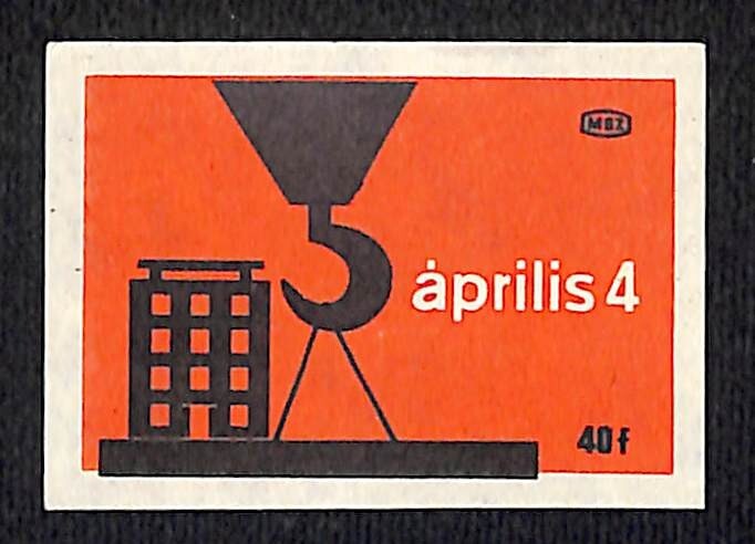 Vintage Matchbox Label Hungarian / Soviet April 4 1950 ? Building Construction