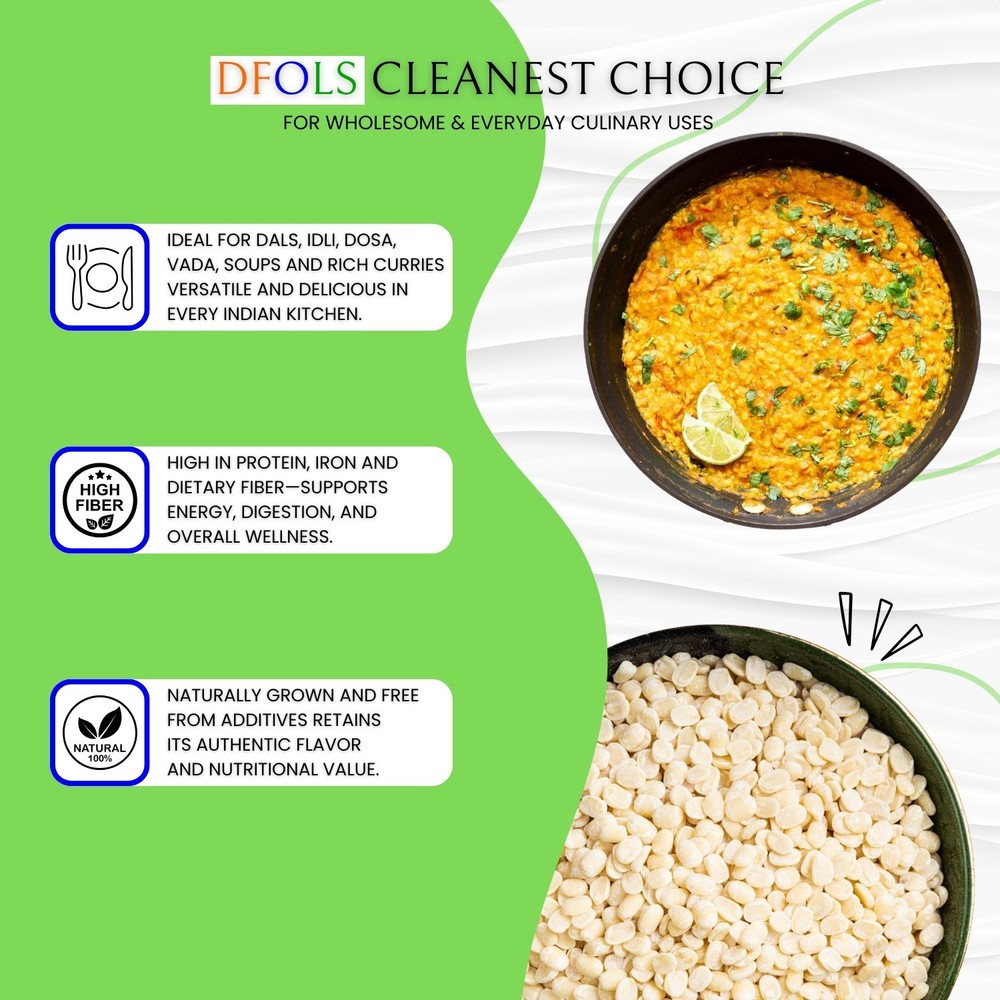 DFOLS Urad Dal Split Black Gram 0.55lb 8.82oz 250g ウラド豆ダール