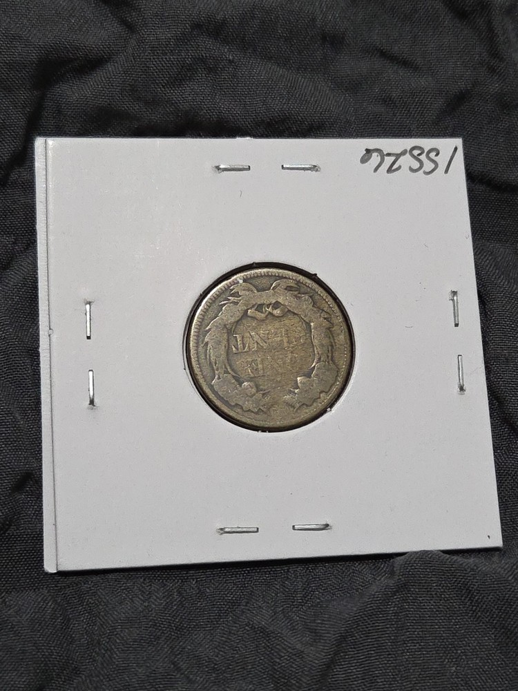 1858 Flying Eagle Cent 1c