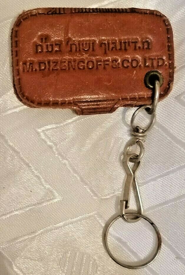 VINTAGE M.DIZENGOFF & CO. LEATHER CASE PHONE BOOK ERETZ ISRAEL