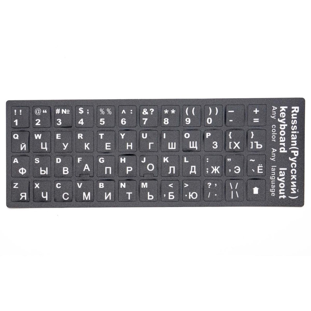 Black Keyboard Stickers Russian Layout Qwerty Layout Letters Notebook PC 13x11mm_