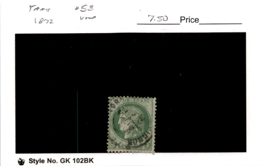 France, Postage Stamp, #53 Used, 1872 Ceres (AI)