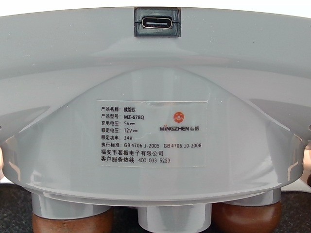 MINGZHEN Automatic Hand Dryer, White, Wall Mounted