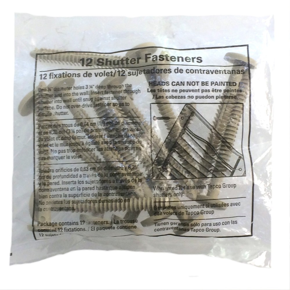 MP022, 3'' Shutter Fasteners, Beige Paintable, Press & Lock, 12/Pack