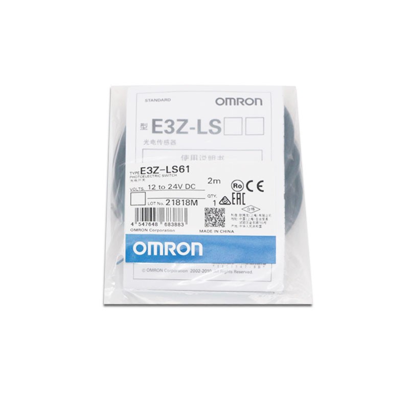 Omron Sensor E3Z-LS61 E3Z-LS63 E3Z-LS81 E3Z-R61 E3Z-R81 E3Z-T61 E3Z-T61A module