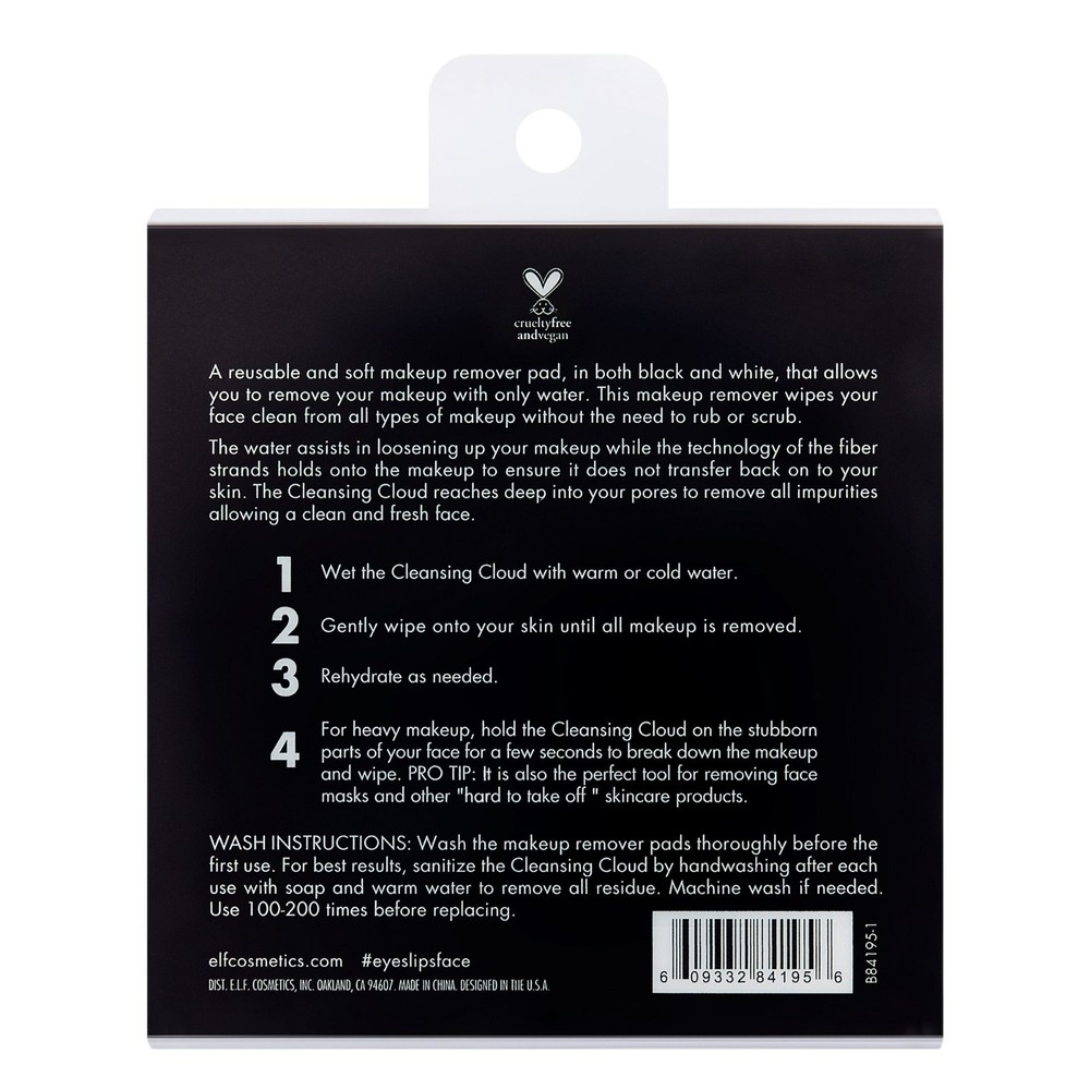 e.l.f. Cleansing Cloud Duo, Reusable Makeup Remover Pad, 2pk