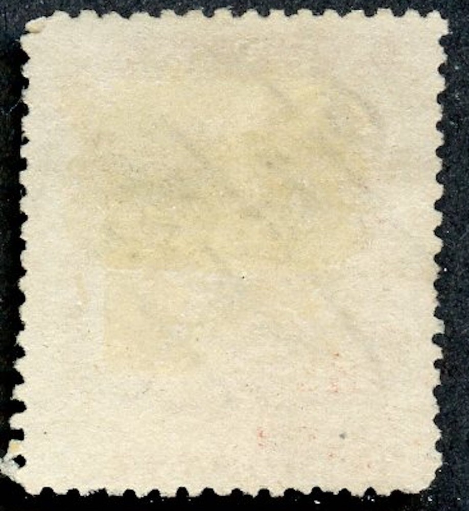 Nevis - Sc #14, Used. 2017 SCV $25.00