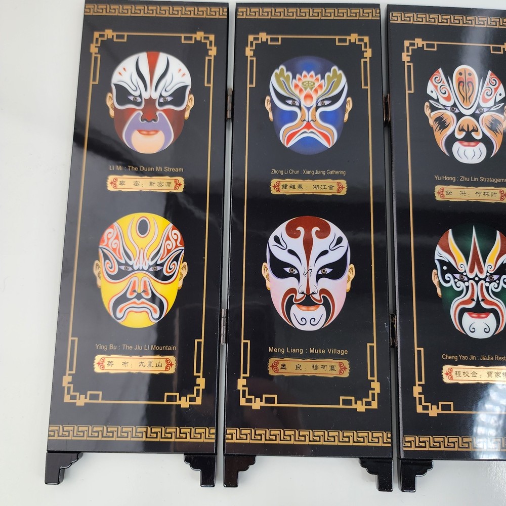 Chinese Folding Screen Peking Opera Makeup Mini Panel Black Lacquer 9x18 w Box