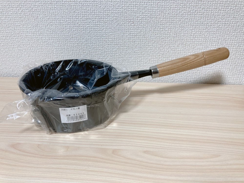 Nagatsuka Charcoal Starter Pan casting bottom 83499