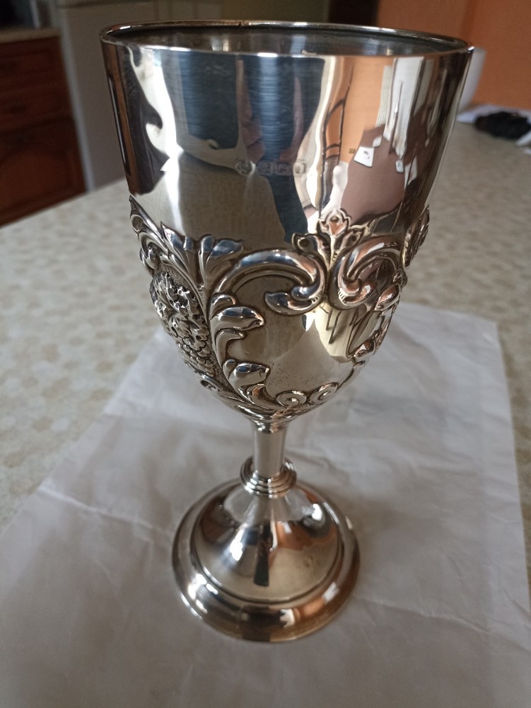 Edwardian Hallmarked Sterling Silver Goblet
