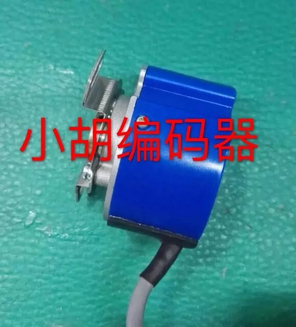 1PC NEW For HC201024/0XD0AL9 Incremental Encoder #H13DD YD