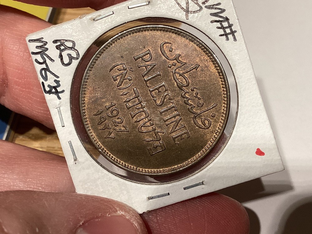 Palestine 1927 2 Mils UNC RB