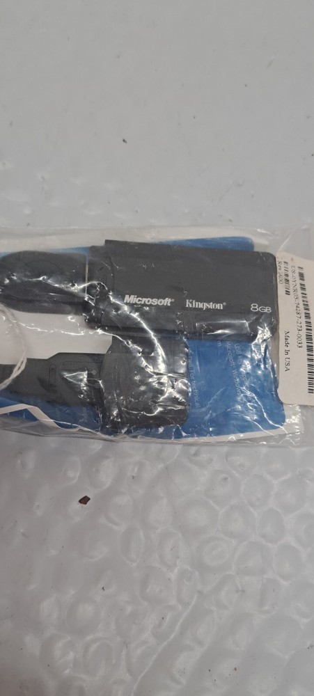 DELL 0YNR05 USB RECOVERY KEY