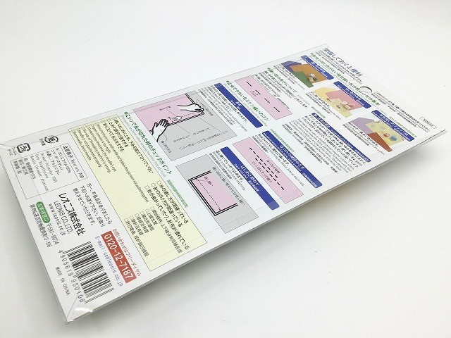 LEONIS 24-Color Thread Set (93010)