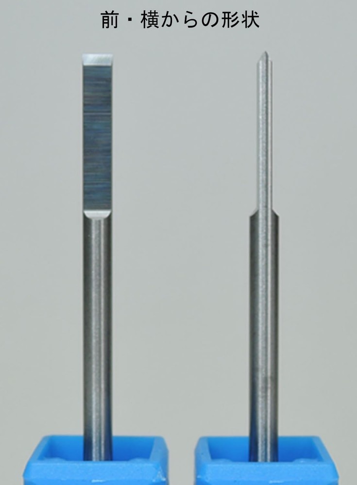 Funtec Zangeki Series Vertical Scraper for Plastic Models