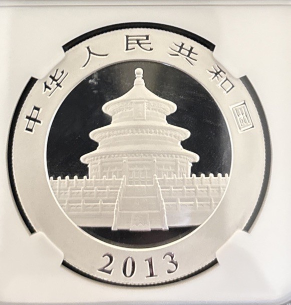 2013 China S10Y Panda 1oz Silver MS69 NGC