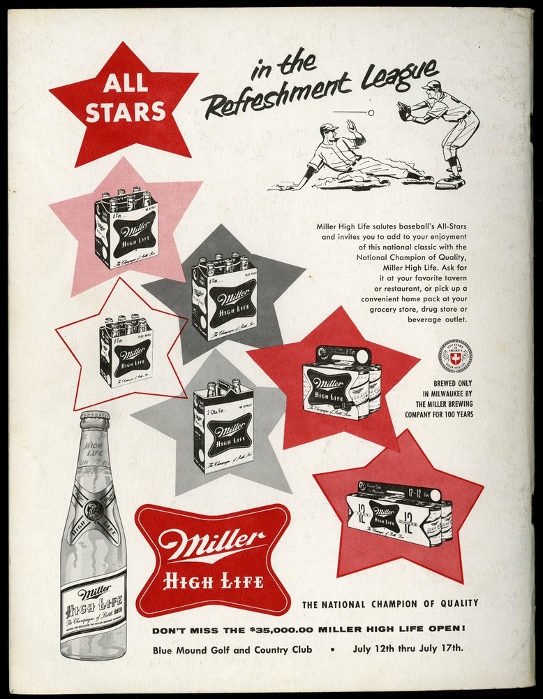 1955 Major League All-Star Baseball Program *WP1774