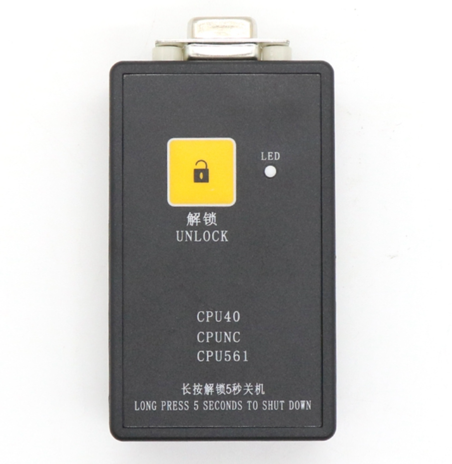 For KONE Elevator Decoder KM878240G01 Service Tool Unlimited Times Unlock