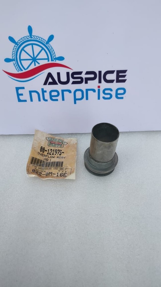 HOBART 00-121975 OVERFLOW ASSY