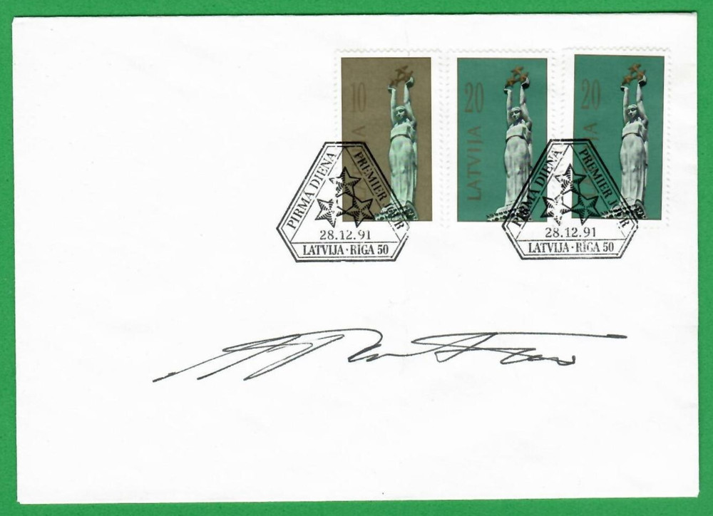 1991 LATVIA First Day Cover 1481