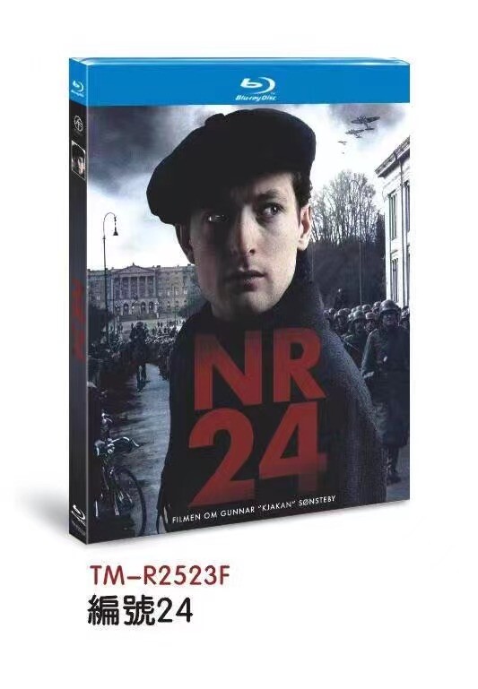 Nr. 24 :(2024) 1-D Blu-New