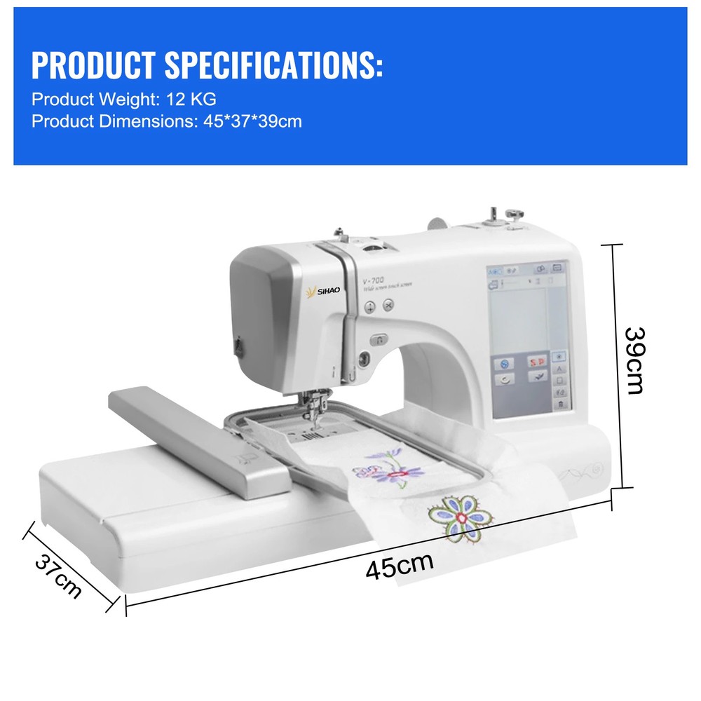 🔥Embroidery Machine Automatic Computerized Letters MRSV700 Electric Sewing