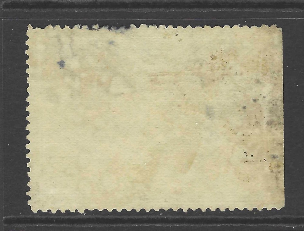 Bigjake:#CB-124, Customs Baggage Ticket
