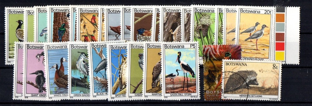 AFRICA BOTSWANA 1978  CAT £28+  AS SHOWN