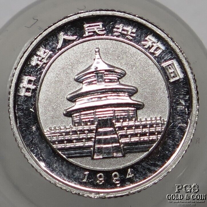 1994 Better Date 1/20th oz China Platinum Panda 26270