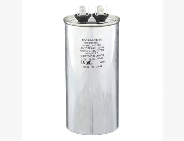 80 MFD Capacitor Round MULTI-PUROPSE A/C 80/440R New