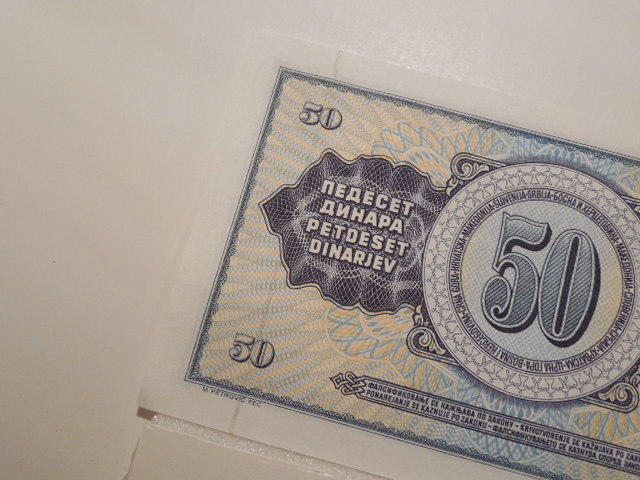 Yugoslavia 50 Dinara 1968 Uncirculated