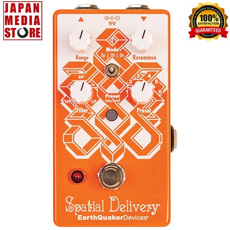 Earthquaker Devices Spatial Delivery V3 Envelope Filter Guitar Effects Pedal