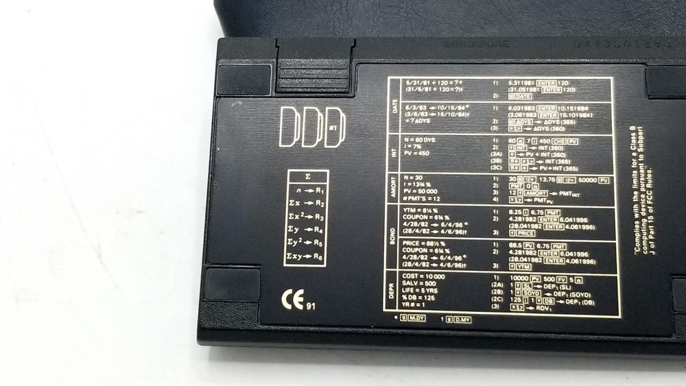 HP 12C Financial Calculator + Case - Works