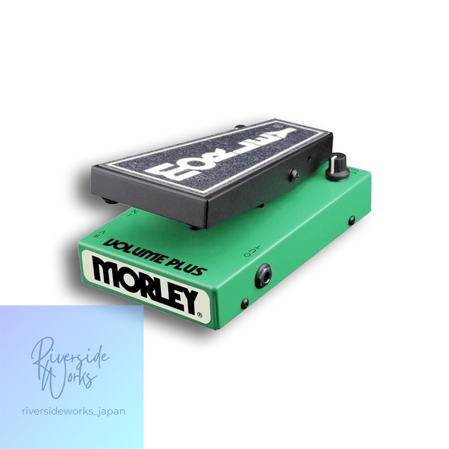 MORLEY MTMV2 20/20 Volume Plus Pedal Guitar Volume Controller