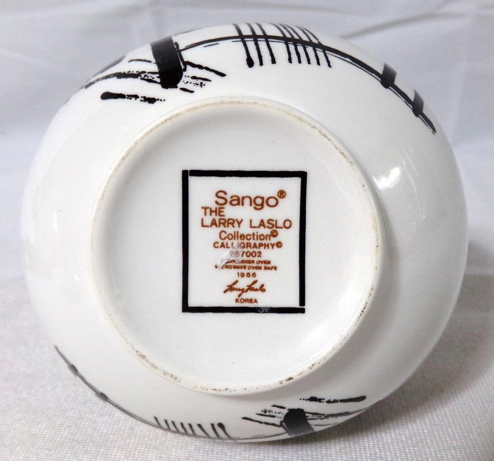Sango Larry Laslo Calligraphy Cream & Sugar Bowl Set