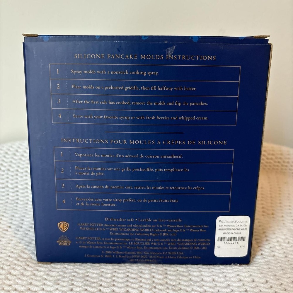 Harry Potter Pancake Molds - 4 Piece