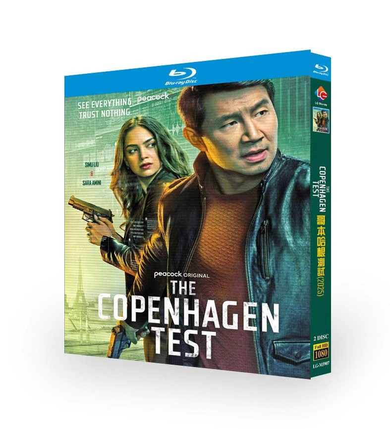The Copenhagen Test (2025) 2-D