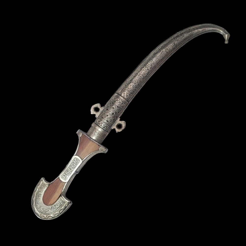 Koumya Dagger