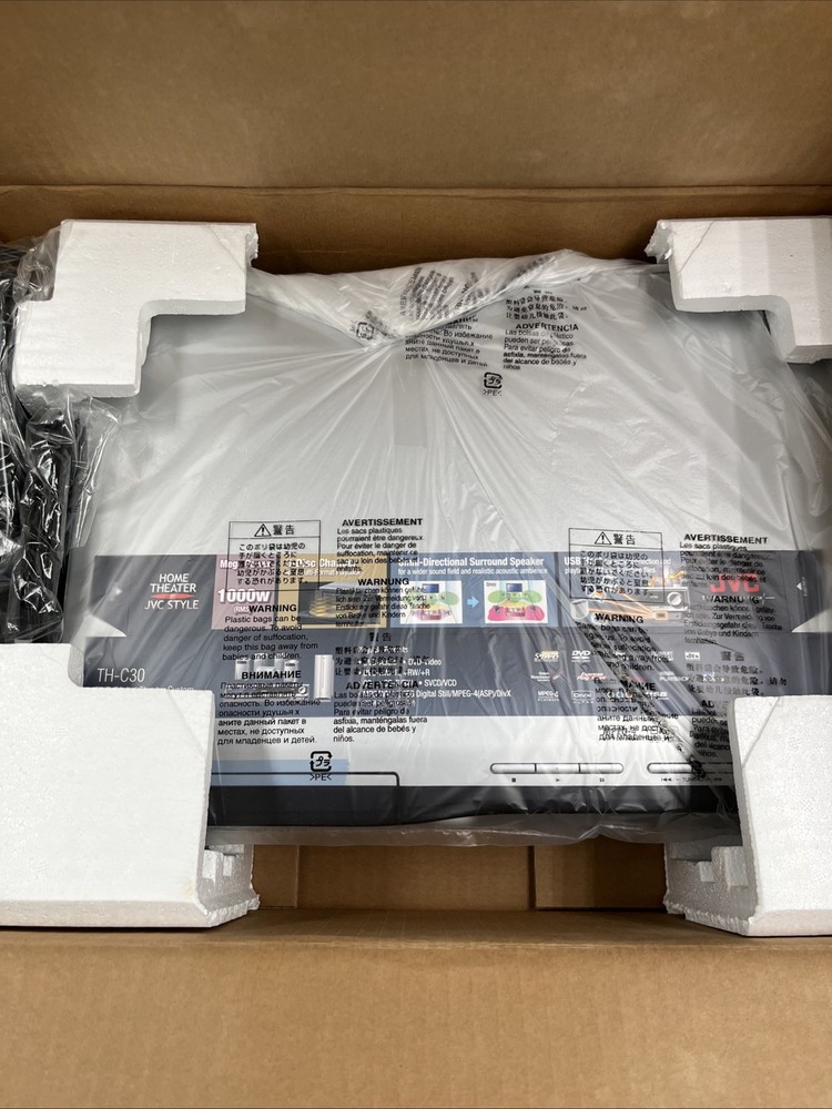 JVC XV-THC30 DVD/Tuner/Controller New Open Box