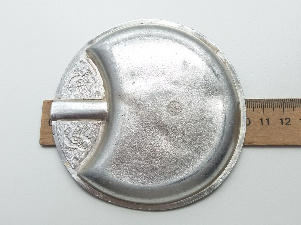 Vintage metal ashtray USSR 60s.