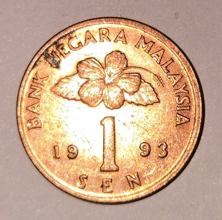 1993 ONE SEN COIN. MALAYSIA