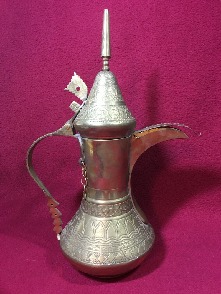 Vintage Middle Eastern Brass Dallah Coffee Pot