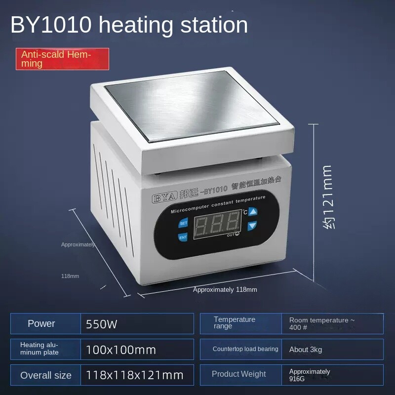 Digital display heating station PCB motherboard heating preheating platform