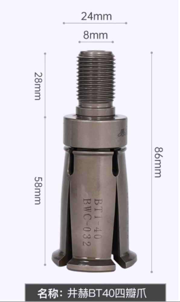 1pc 4Petal Clamp Pull Claw CNC Spindle 45° Outer Inner Screw Pull Parts
