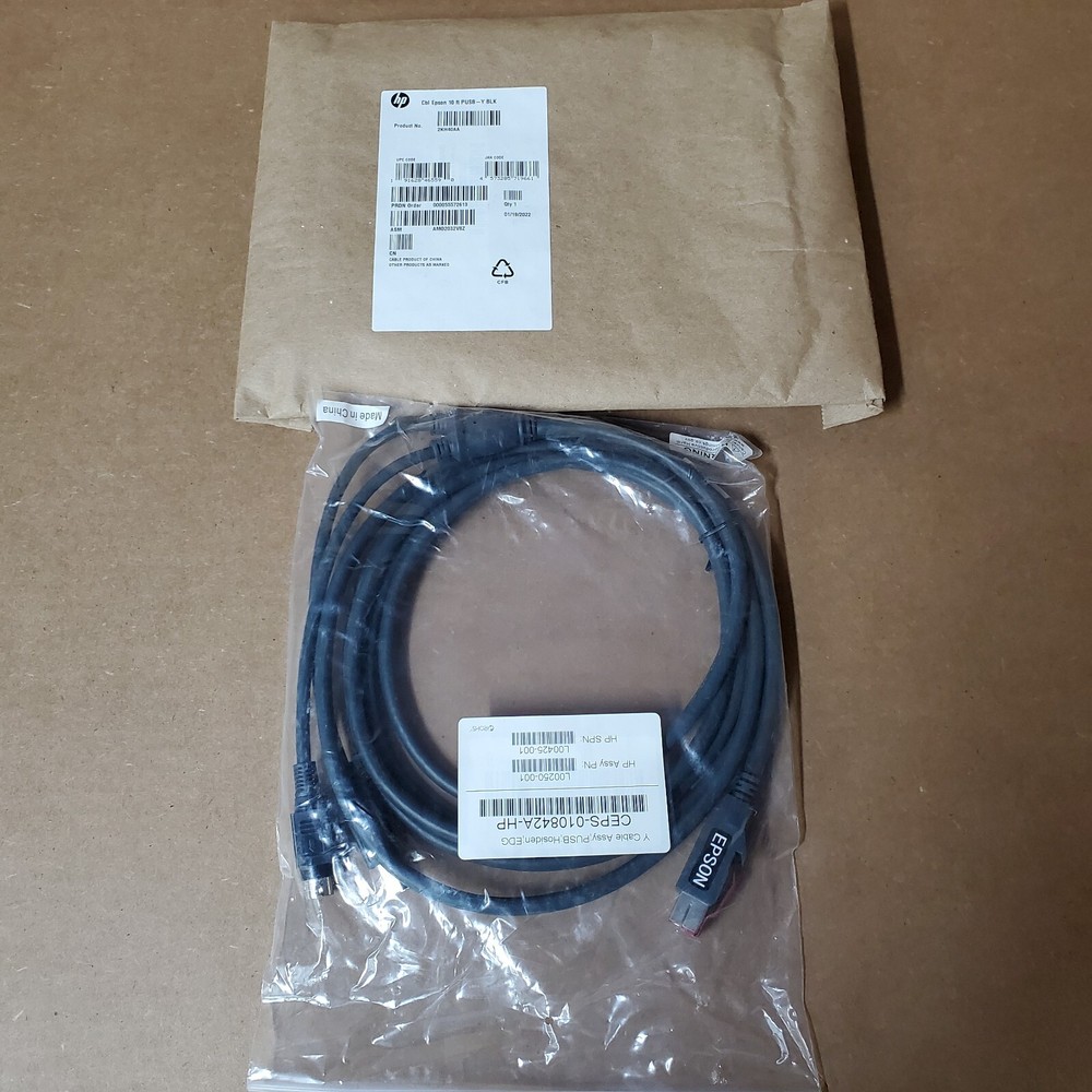 2KH40AA HP Epson 10' Powered USB Y Cable