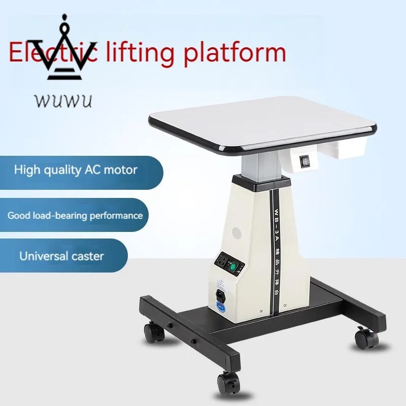 Automatic Lifting Table for Optical Equipment Electric Optometric Lifting Table