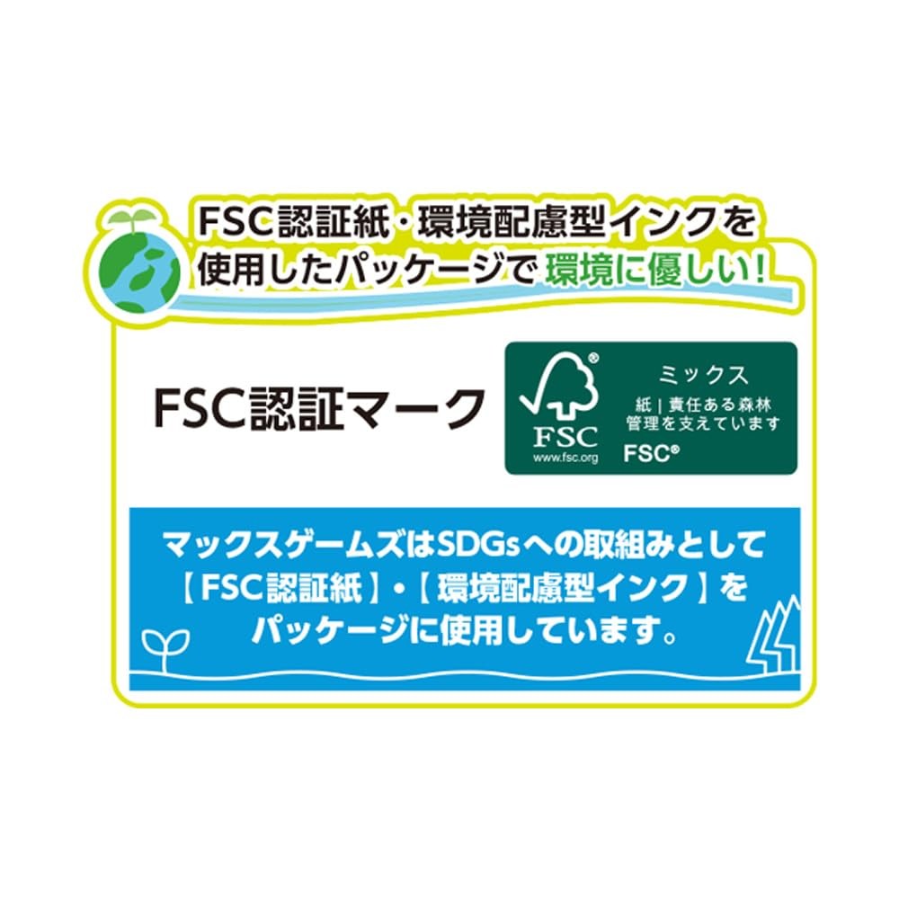 Screen protector shock absorption for Switch 2 BEEG-03