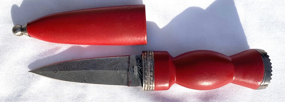 Celtic Scottish Sgian Duba Dagger with Scabbard